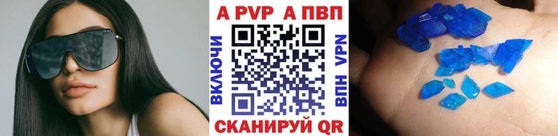 KRAKEN вход  Чекалин  APVP крисы CK 