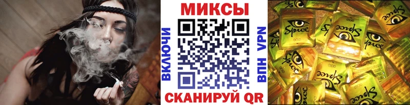 БУТИРАТ BDO 33%  Чекалин 