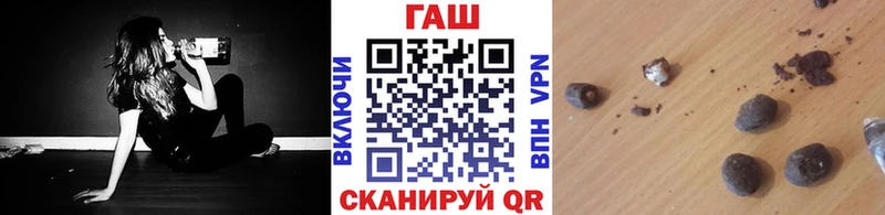 цены   Чекалин  ОМГ ОМГ маркетплейс  ГАШ гарик 