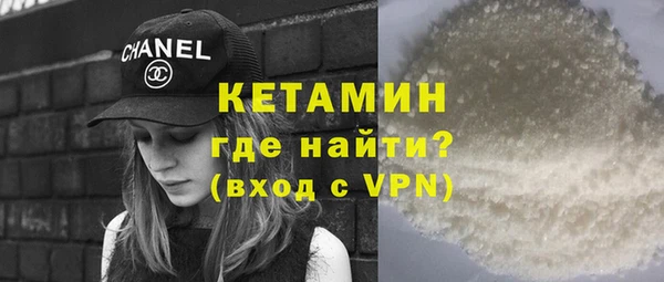 винт Ельня