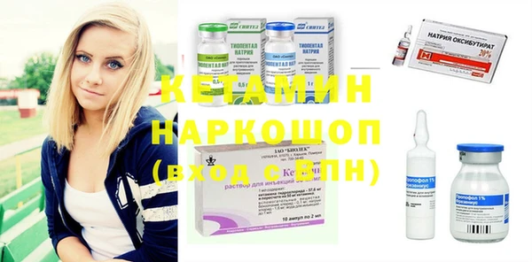 mdma Елабуга