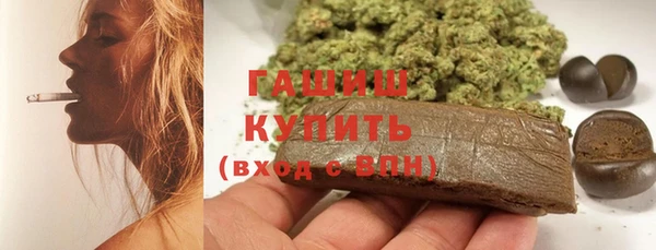 mdma Елабуга