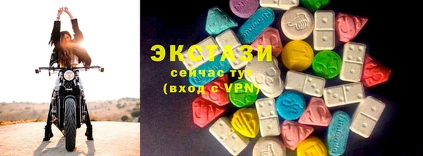 дмт Елизово