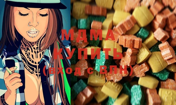 дмт Елизово