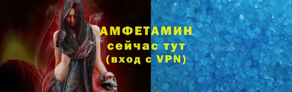 скорость Остров