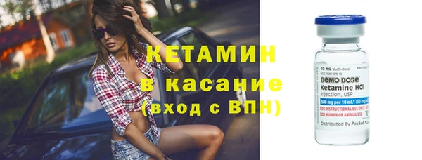 mdma Елабуга