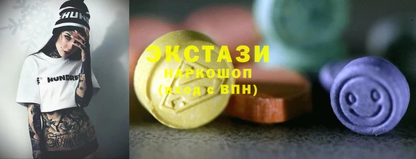 дмт Елизово