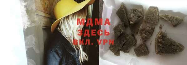 метадон Осташков
