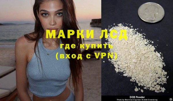 скорость Остров