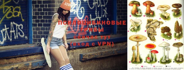 скорость Остров