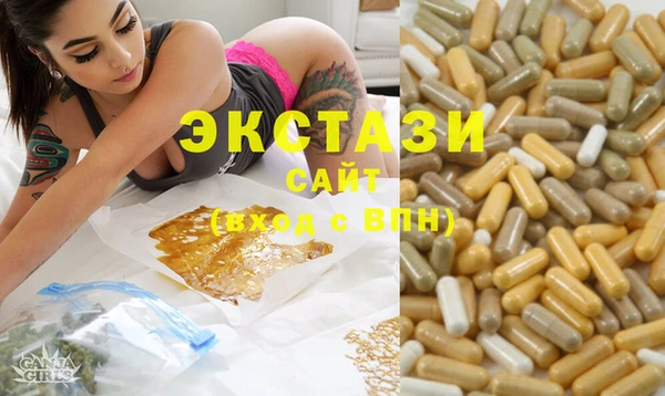 скорость Остров