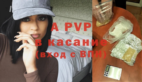 mdma Елабуга