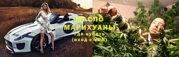 метадон Осташков