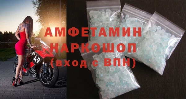 скорость Остров