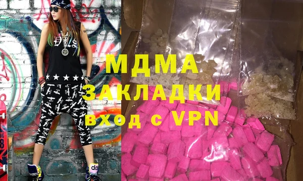 дмт Елизово
