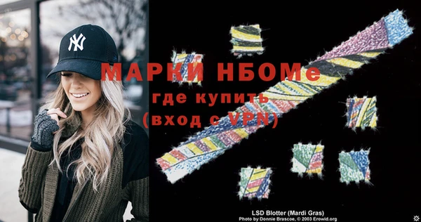 скорость Остров