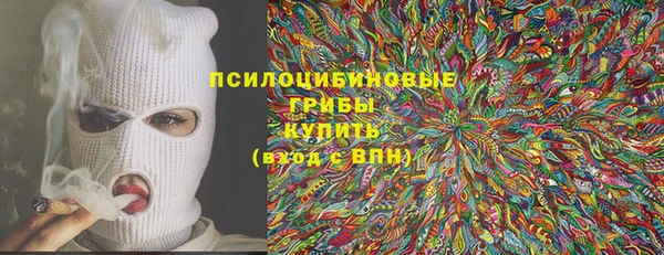 скорость Остров