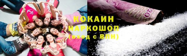 амф Дмитровск