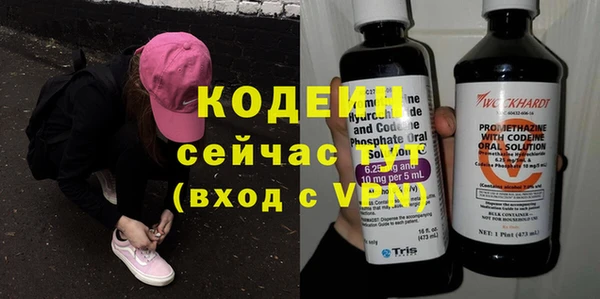 mdma Елабуга