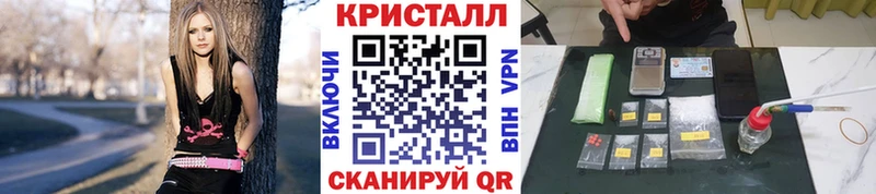 мега ссылка  Чекалин  Метамфетамин витя 