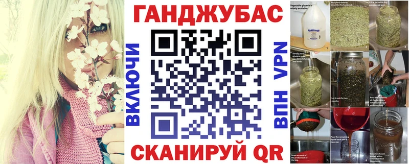 Бошки Шишки марихуана  Чекалин 